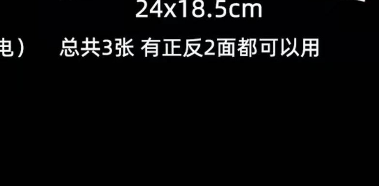 11.jpg?x-oss-process=image/format,png