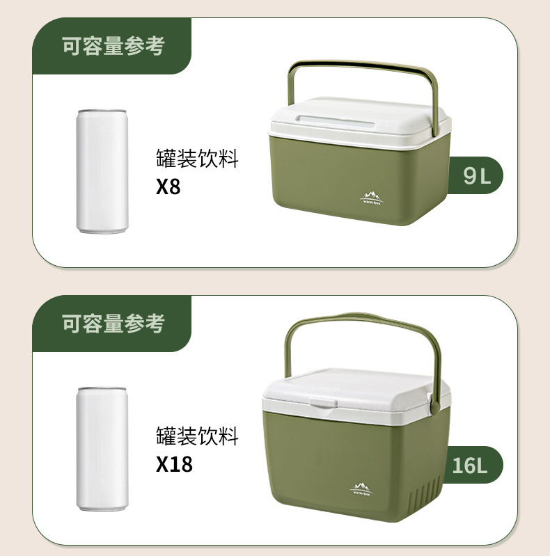 f01527c7-944c-4359-b6fa-6b16f128a95d.jpe