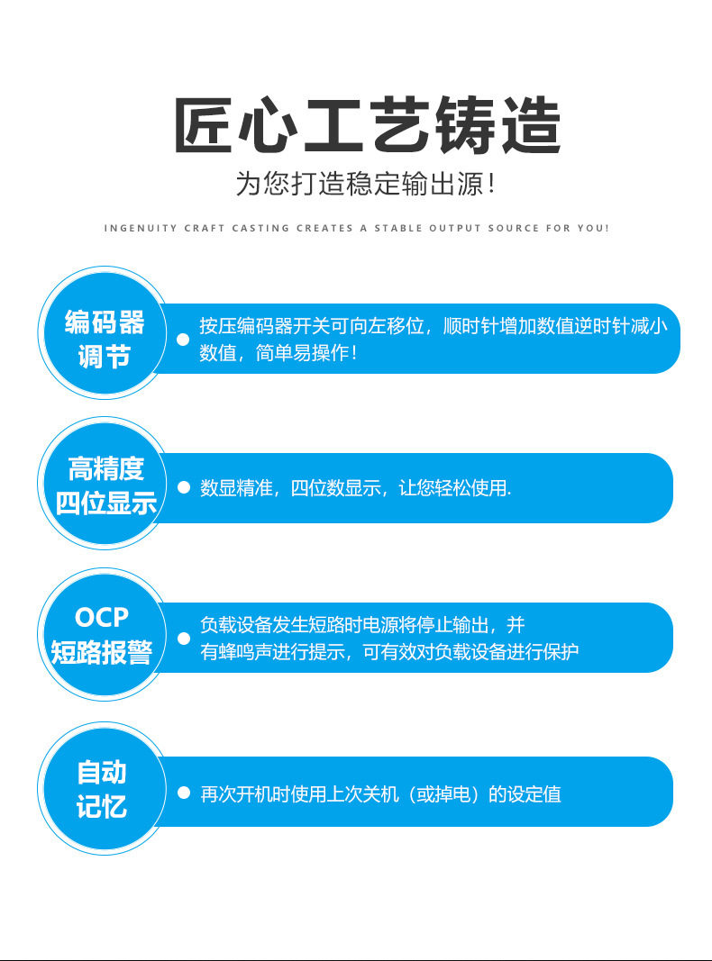 详情页_04
