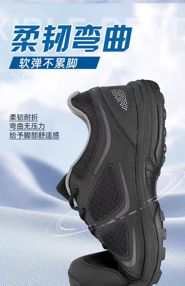 微信图片_20240811095451