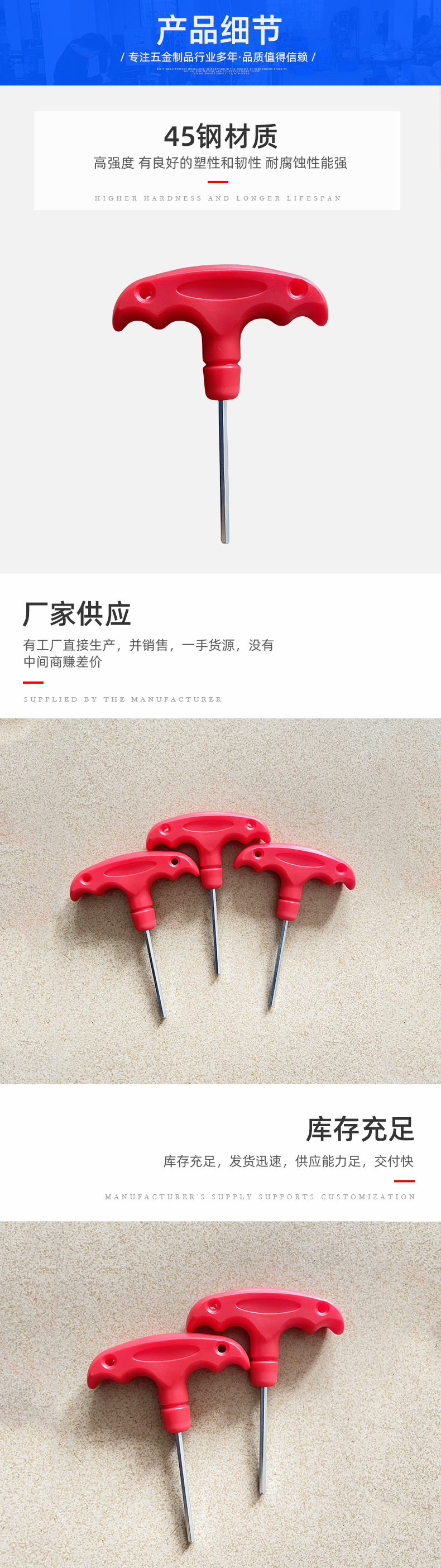 第三章 副本.jpg