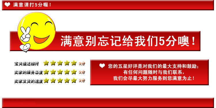 阿里巴巴售后_04