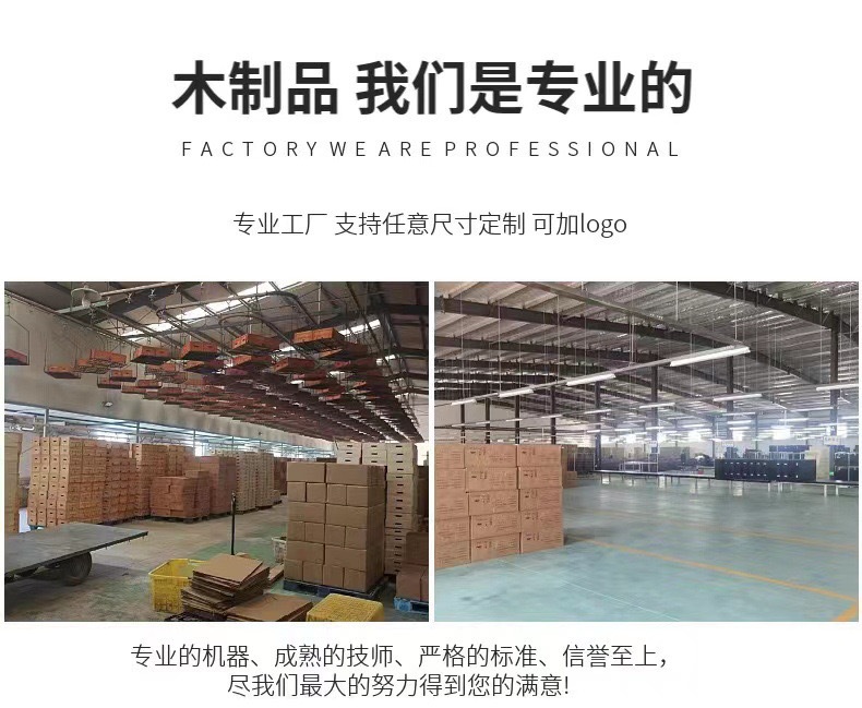 微信图片_20240328141700