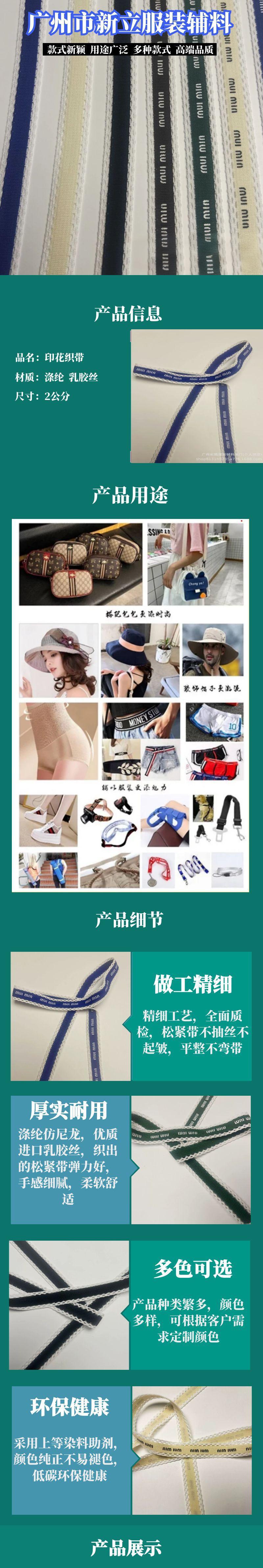 图怪兽_男士护肤品简约详情页.jpg