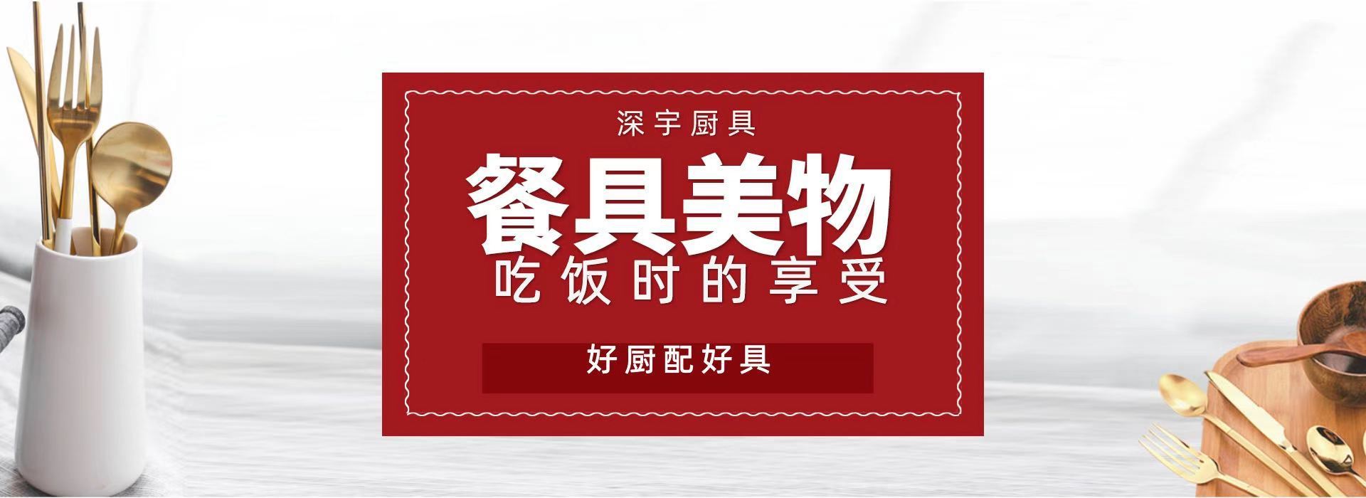 微信图片_20210308123401