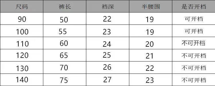 f477f10a-542e-423e-9ec8-6fe611388d66.jpe