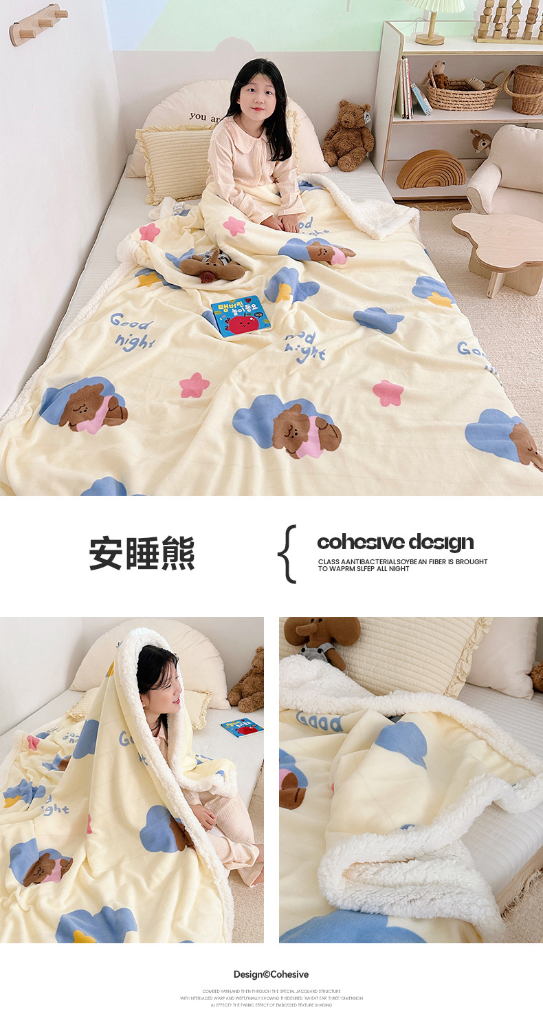 d86a6224-c293-46d8-9ac1-e5a87cb082242024