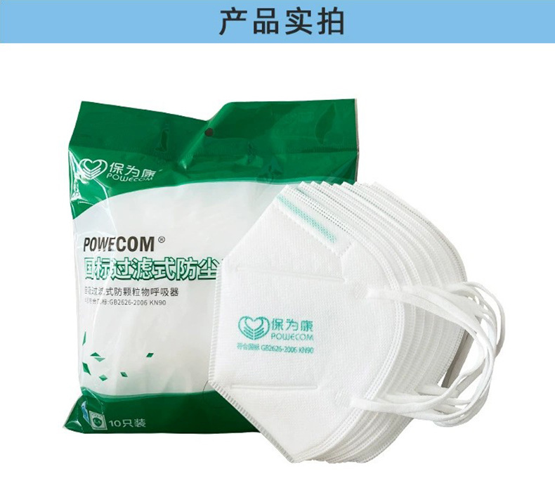 详情页9.jpg