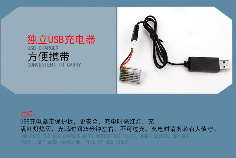 飞熊FX803遥控滑翔机J3遥控飞机