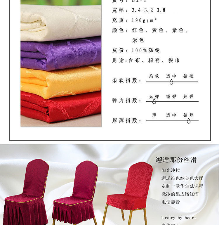 24e16389-ca27-46b9-99bf-1b410668cc65.jpe