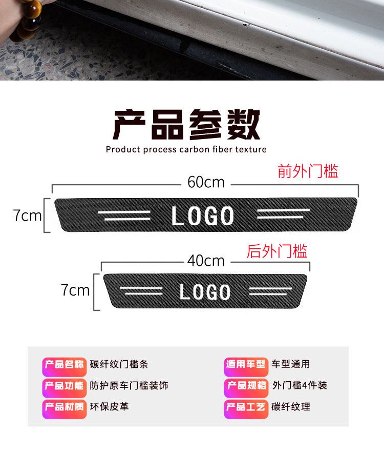 详情_11.jpg?x-oss-process=image/format,png
