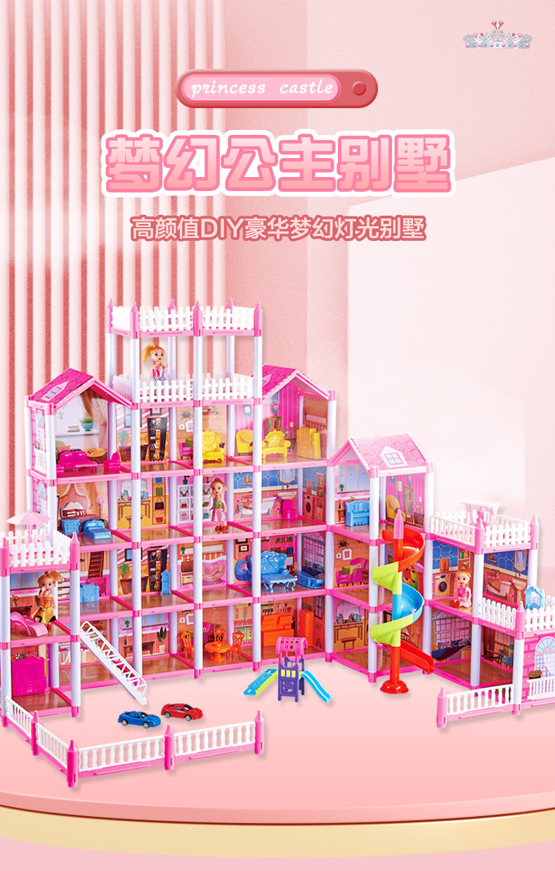 别墅_01.jpg