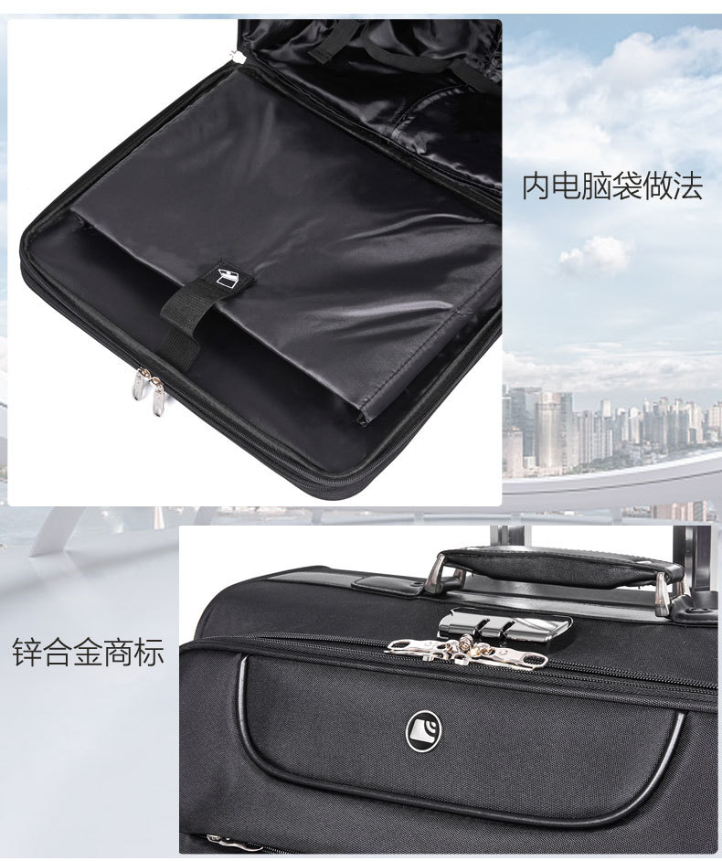 牛津布拉杆箱男现货16寸航空登机箱商务旅行箱18寸拉杆行李箱批发