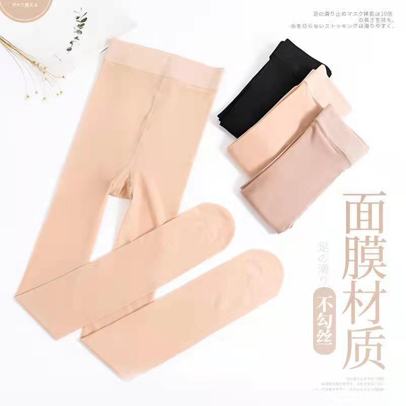 微信图片_20211124112458