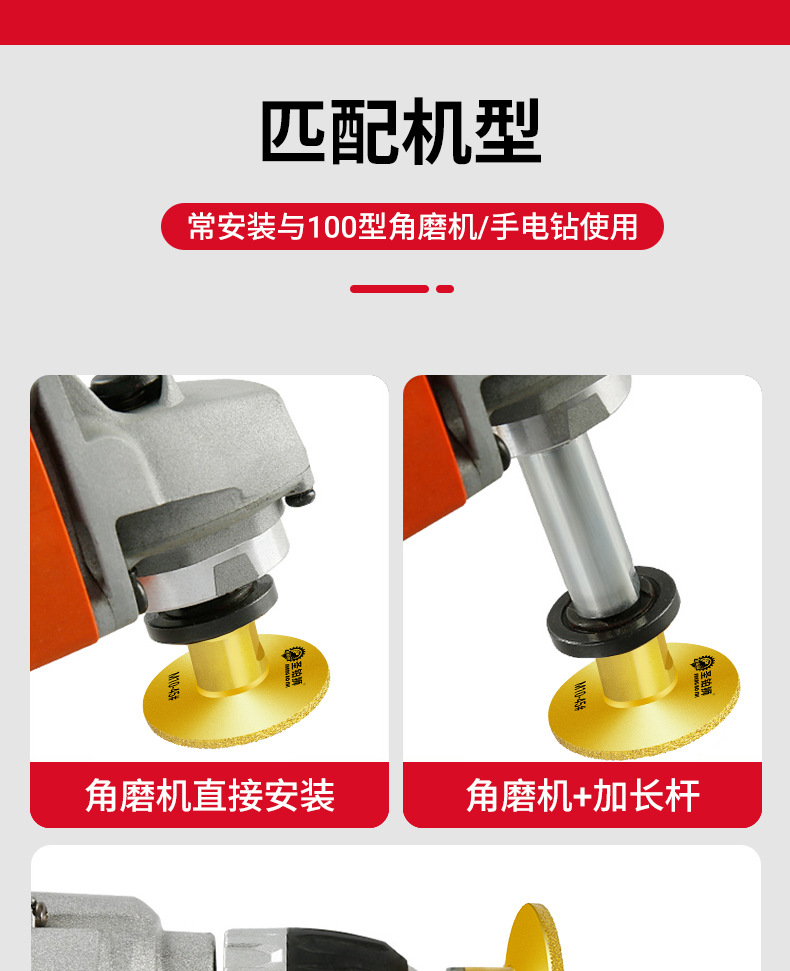 详情图_10.jpg