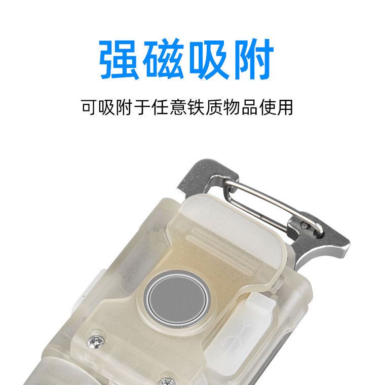 帽夹灯_09.jpg