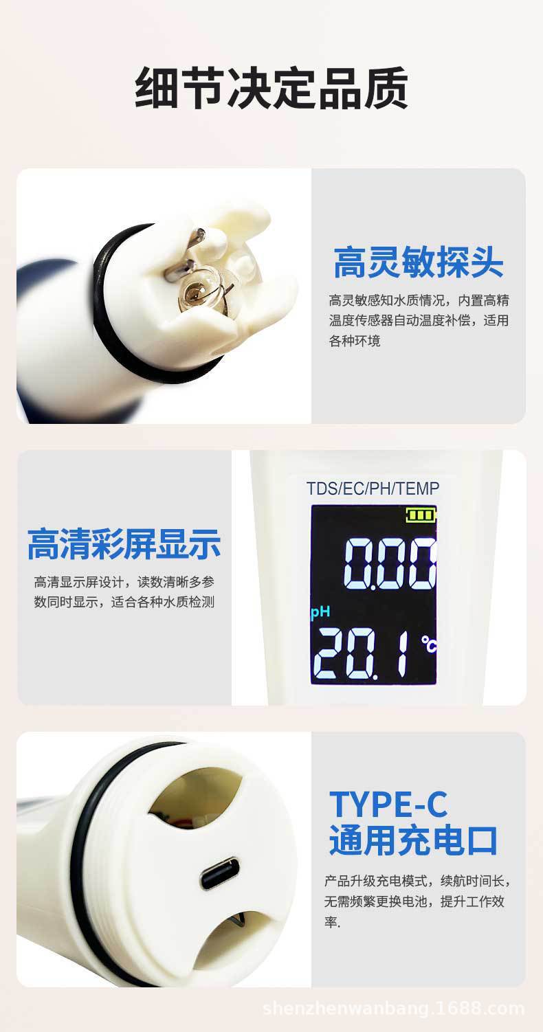 详情页_07.jpg