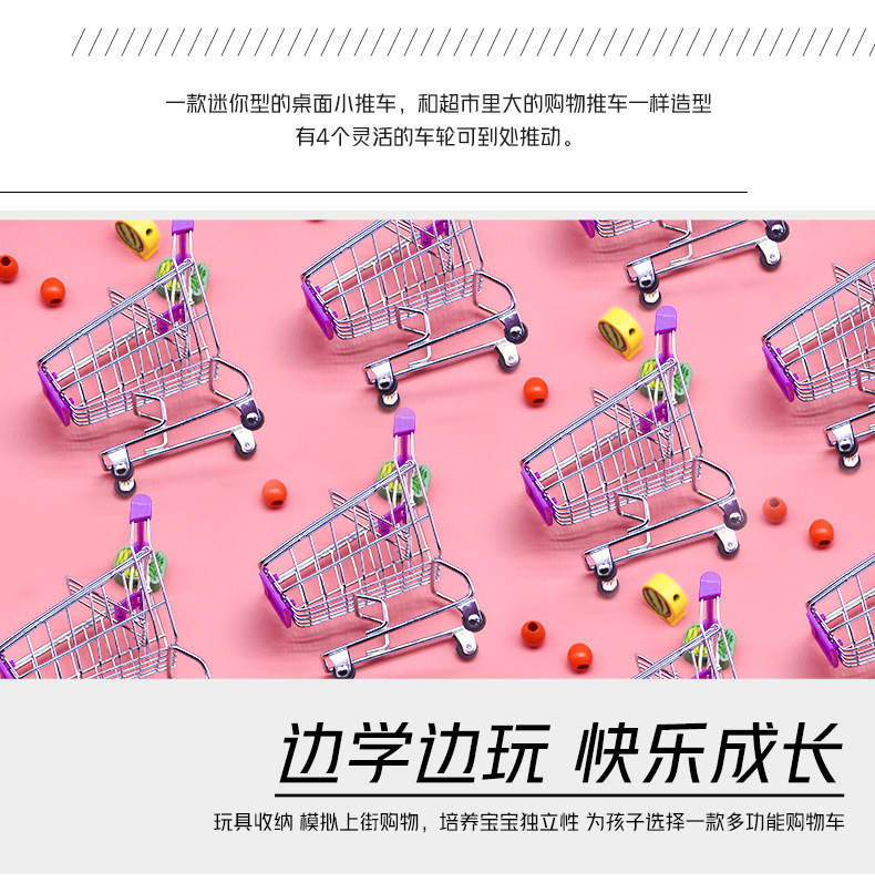 玩具 批发