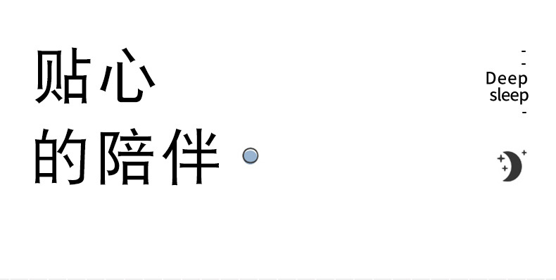 盛吉伟通用_02.jpg