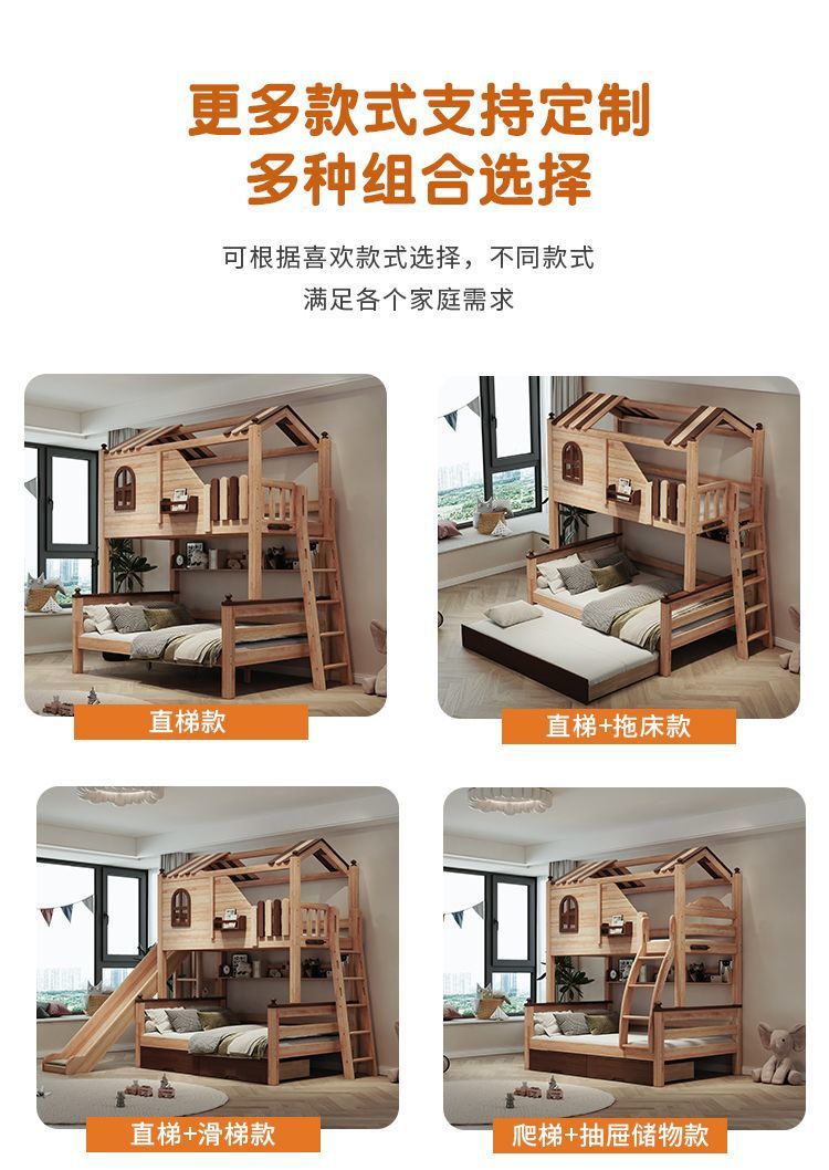 14be04dd-b3c1-436a-a23f-0e4261be8a58.jpe