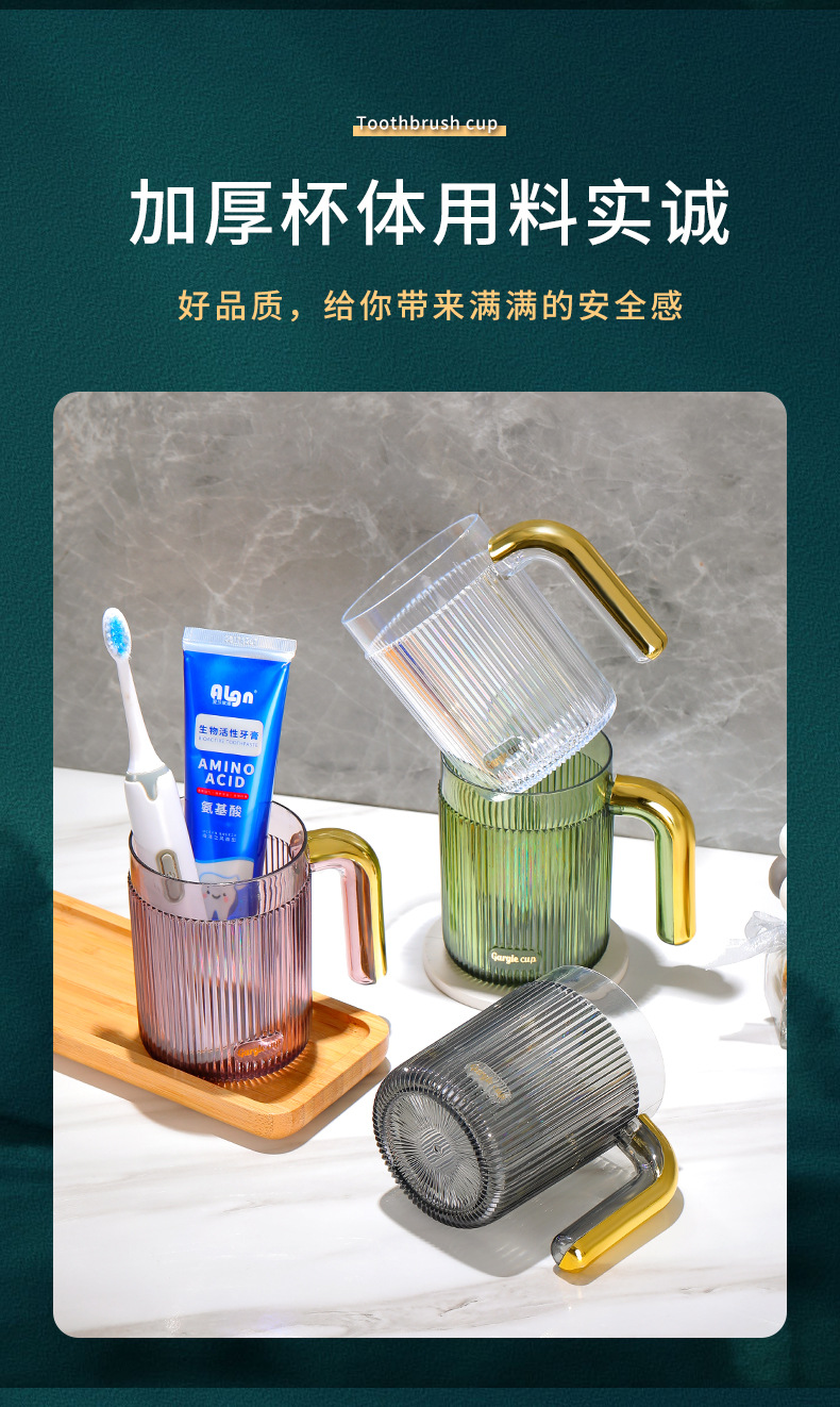 水杯-1_09.jpg