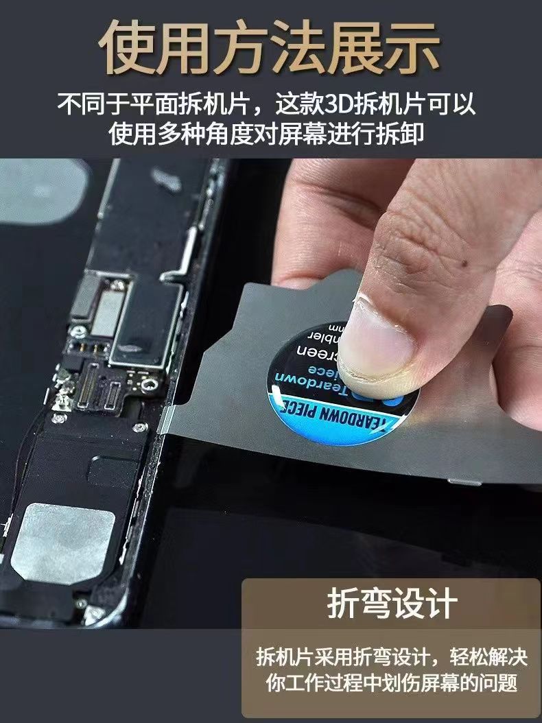 微信图片_20240328021027