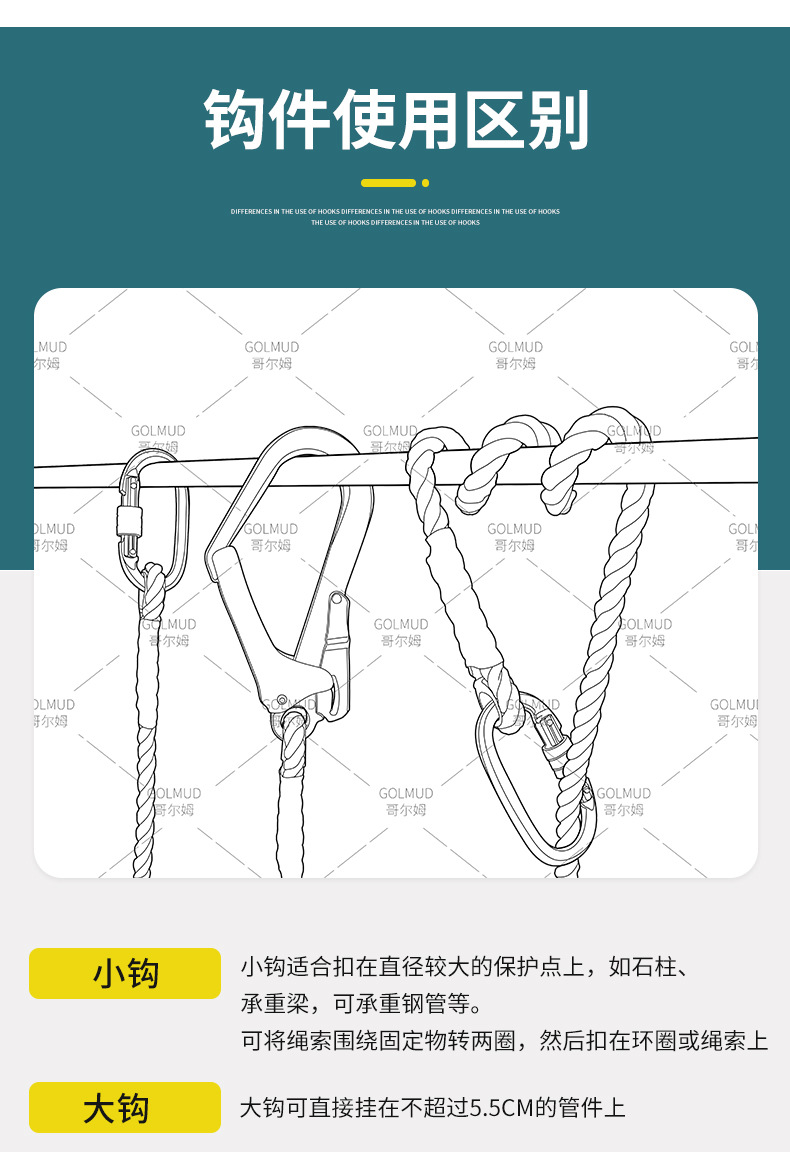 详情_10.jpg