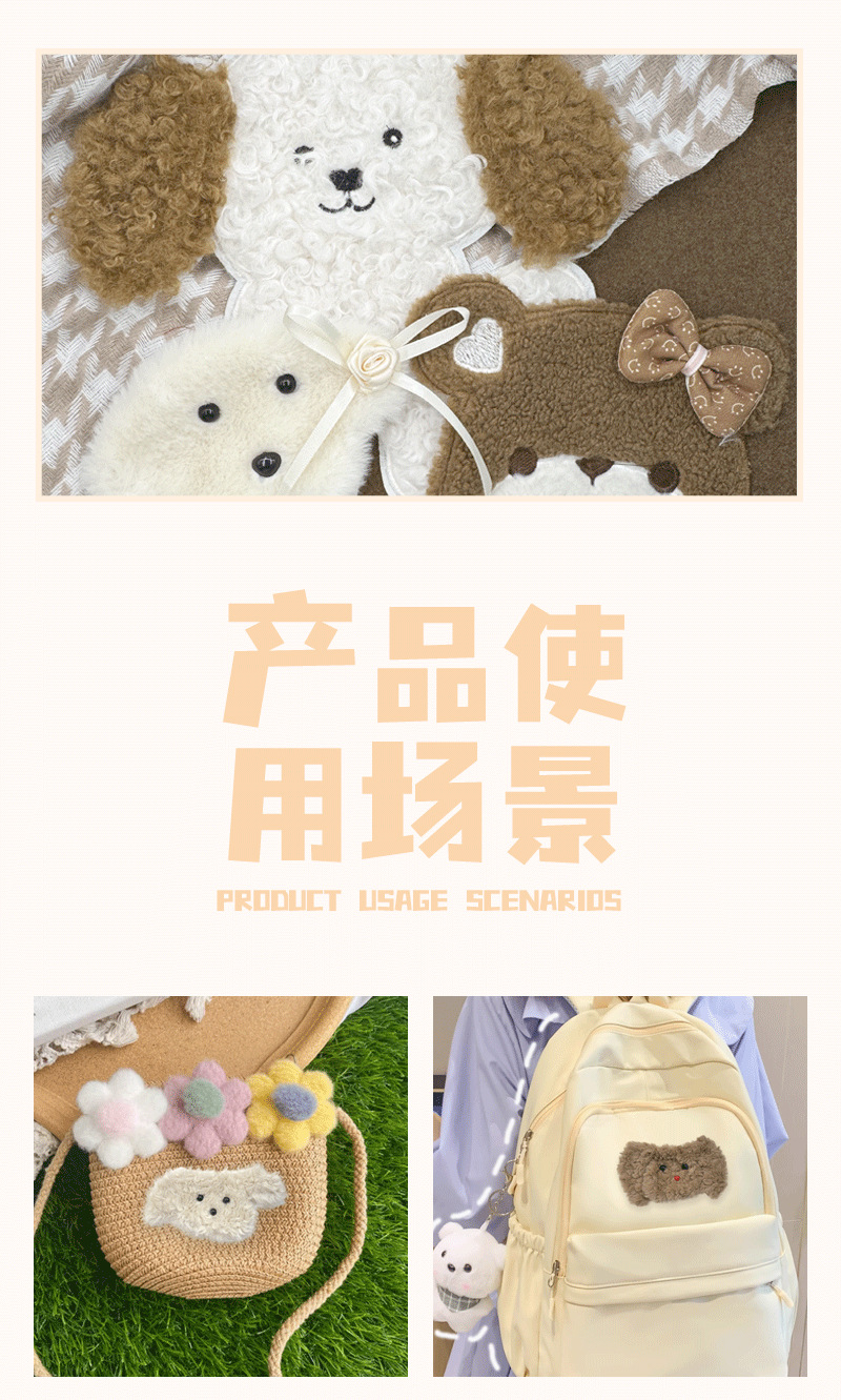 详情页_05.png