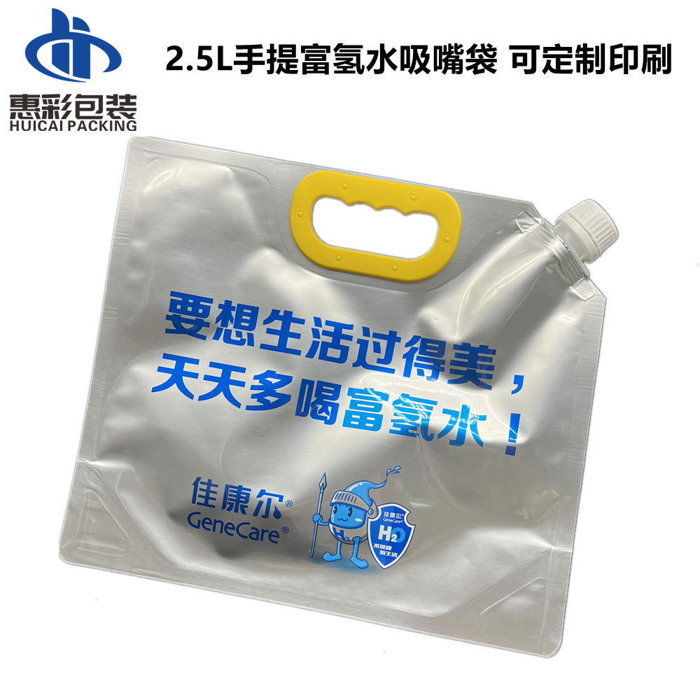 IMG_0653_副本.png