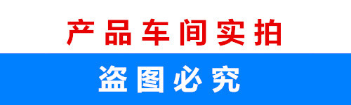 微信图片_20200708155250_副本