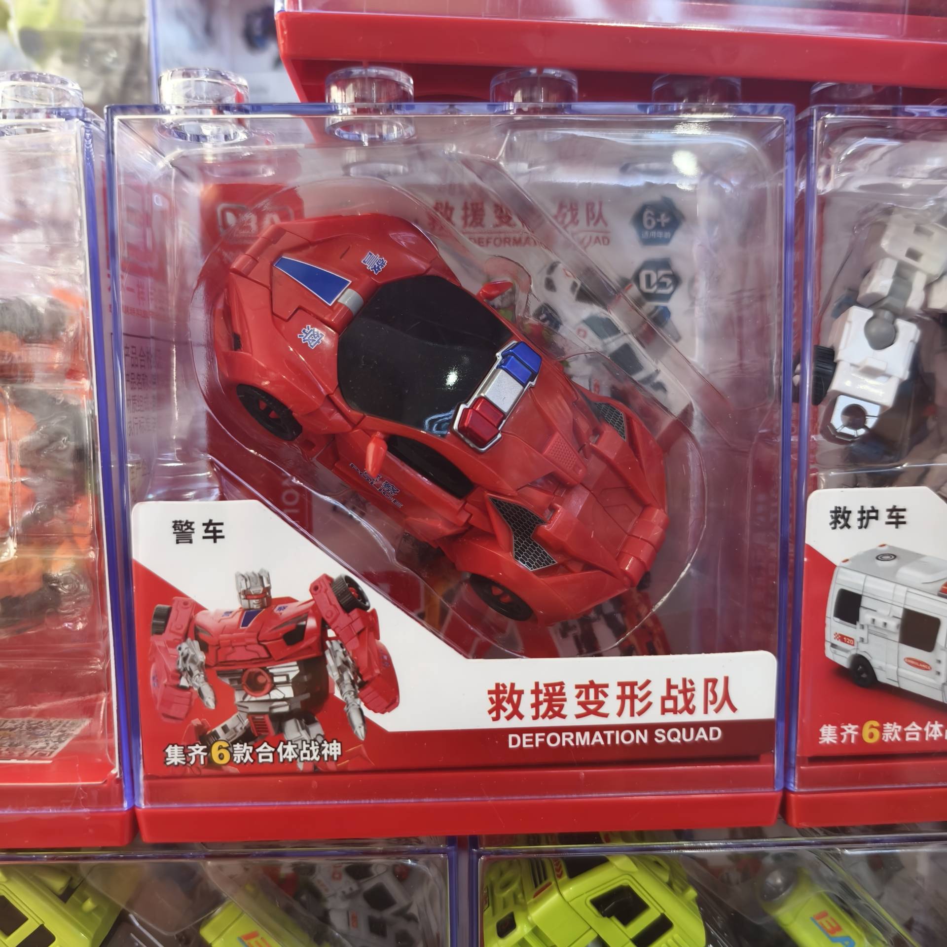 e28cc9ab1ca1a8a53e8179434e546d