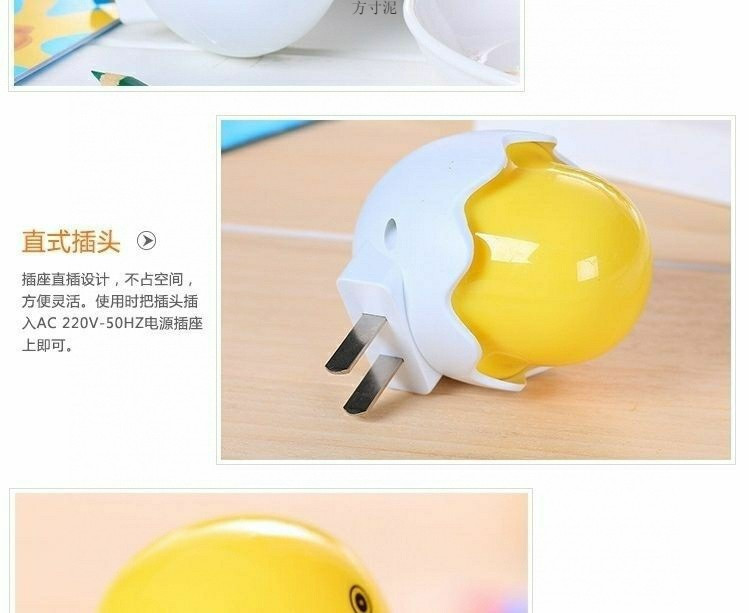 d517e1fc-ad46-49af-a56d-61b59fff279f.jpe