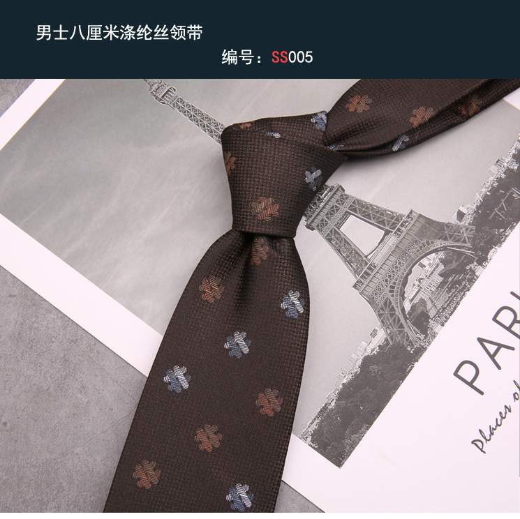 领带005