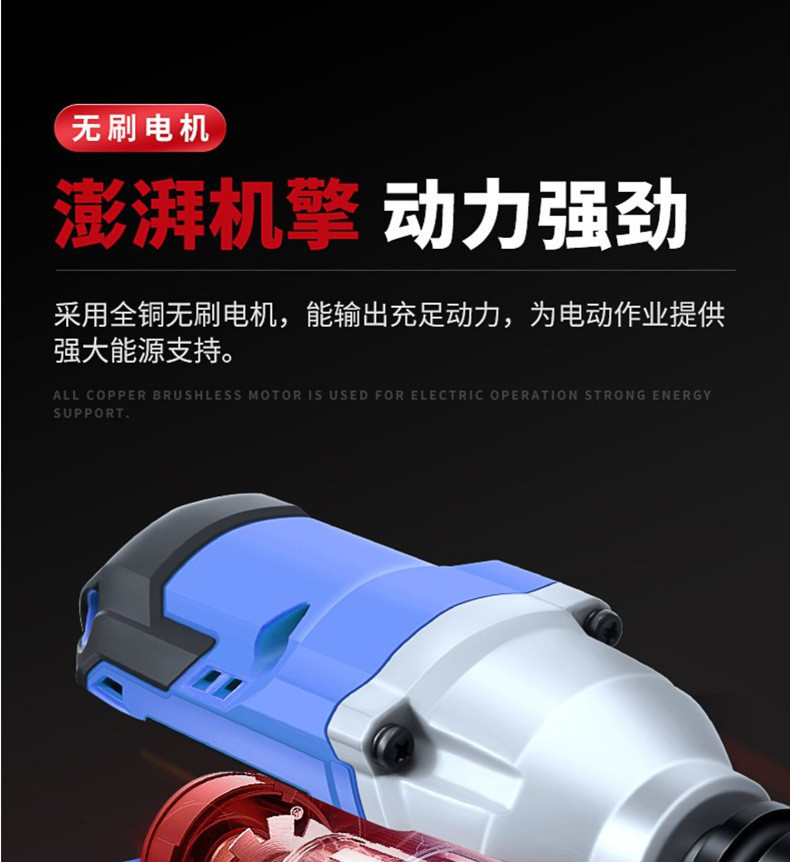 详情图片_06.jpg