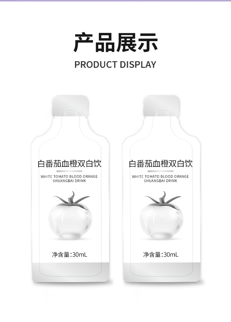 详情-袋_05.jpg