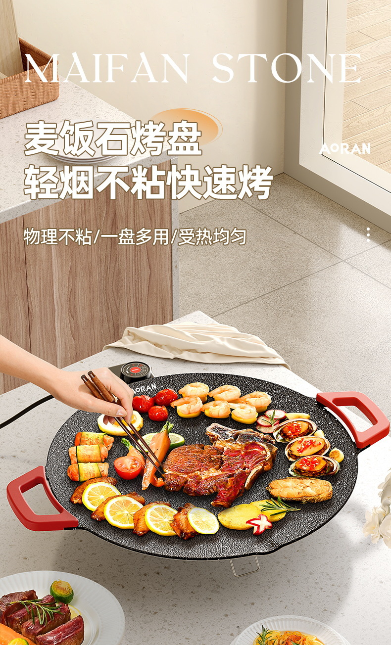 详情_01_看图王.jpg