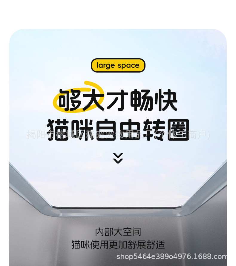 不锈钢猫砂盆_06.jpg