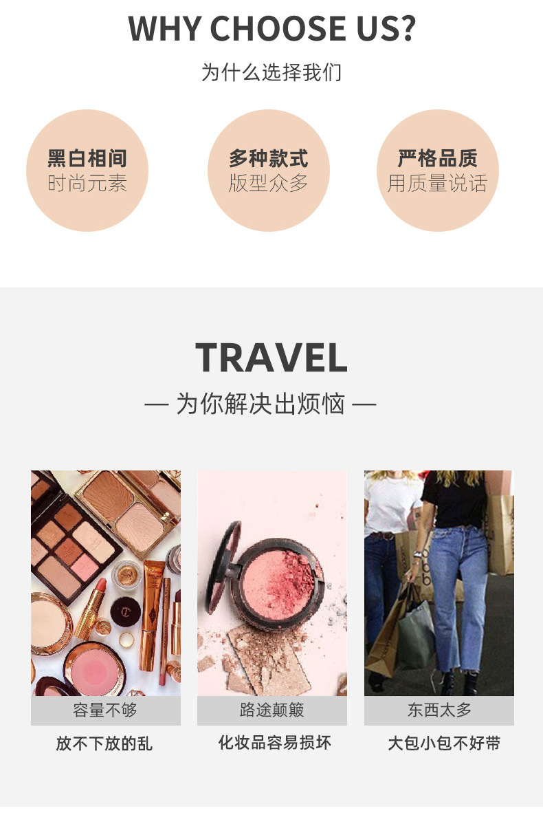 黑白系列详情_05.jpg