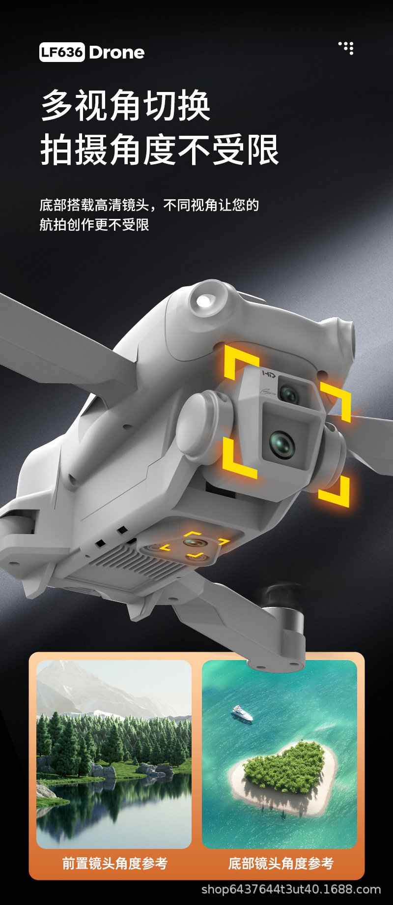 LF636详情页-拷贝_06.jpg