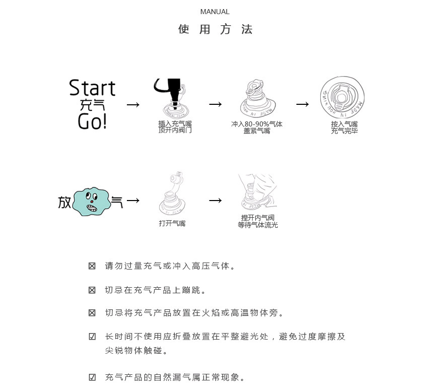 QQ图片20180628093017