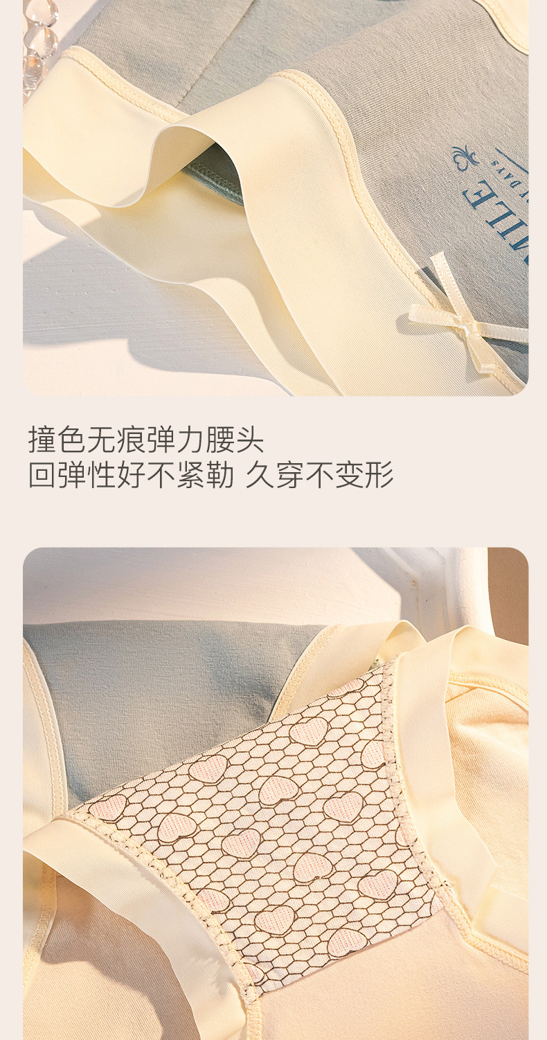 详情页_10.jpg
