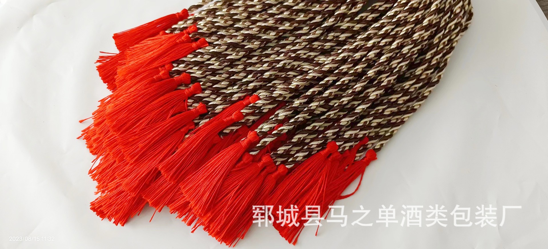 微信图片_20230815124442.jpg