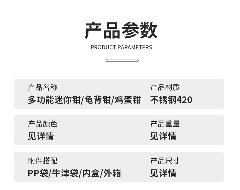 微信图片_20241106000253.jpg