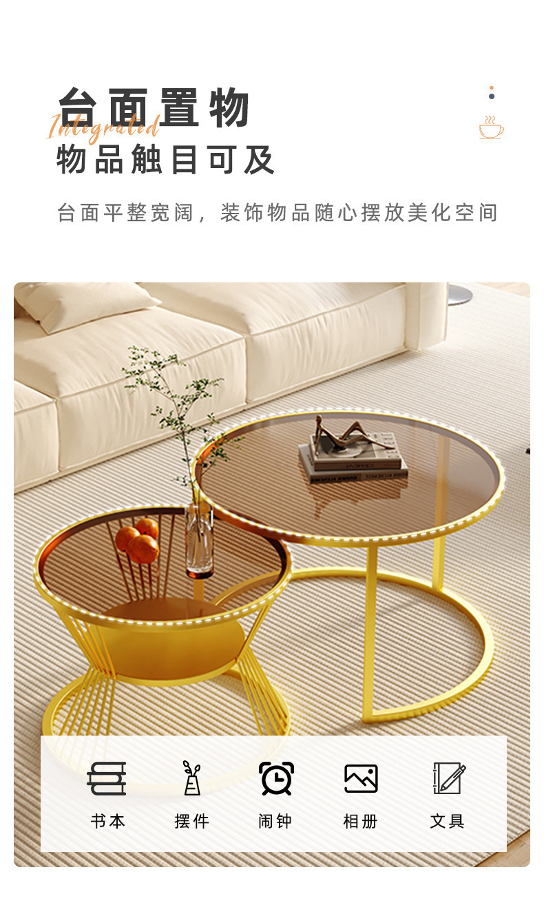 复制_轻奢钢化玻璃茶几客厅家用小户型简约现代创.jpg