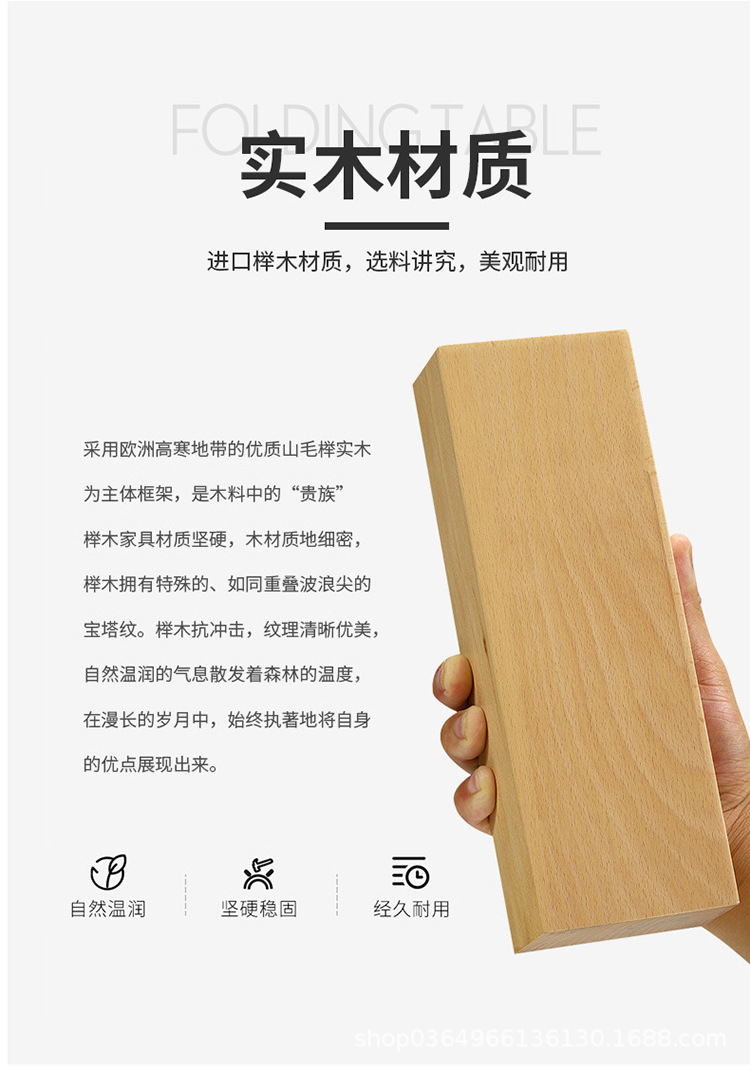 详情_03.jpg
