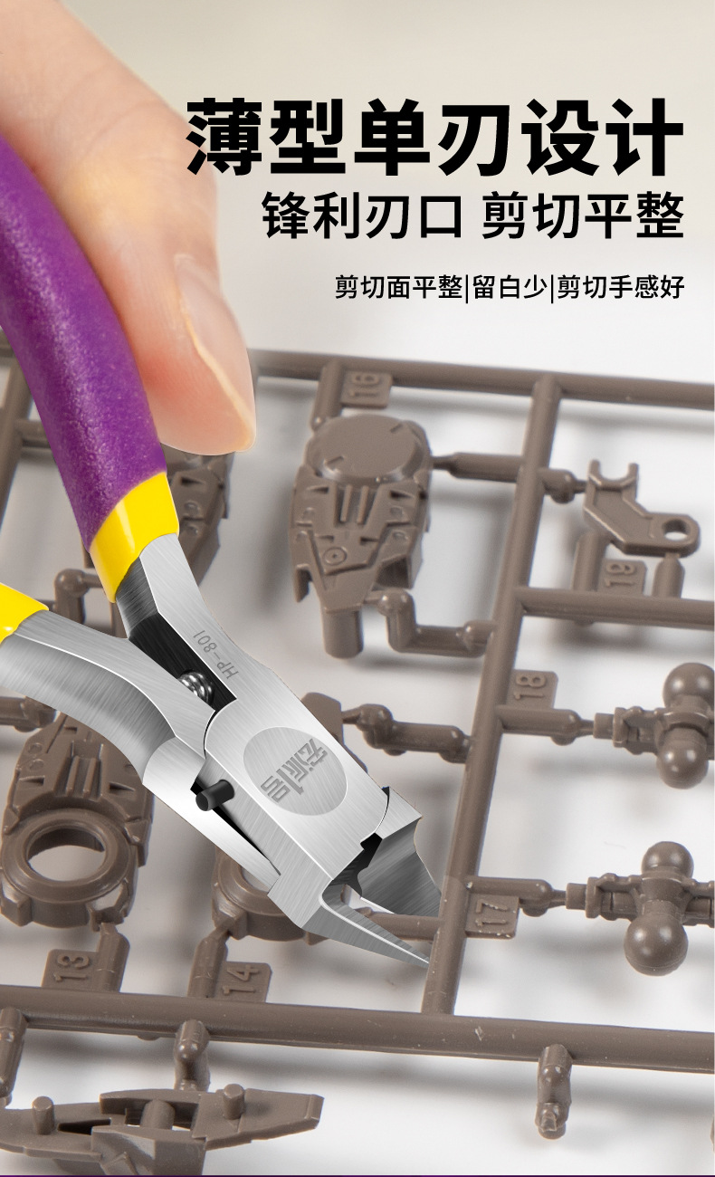 详情页_03.jpg