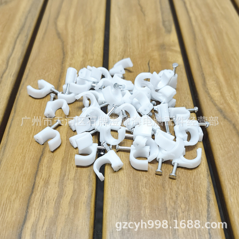 飞尼尔线钉 11