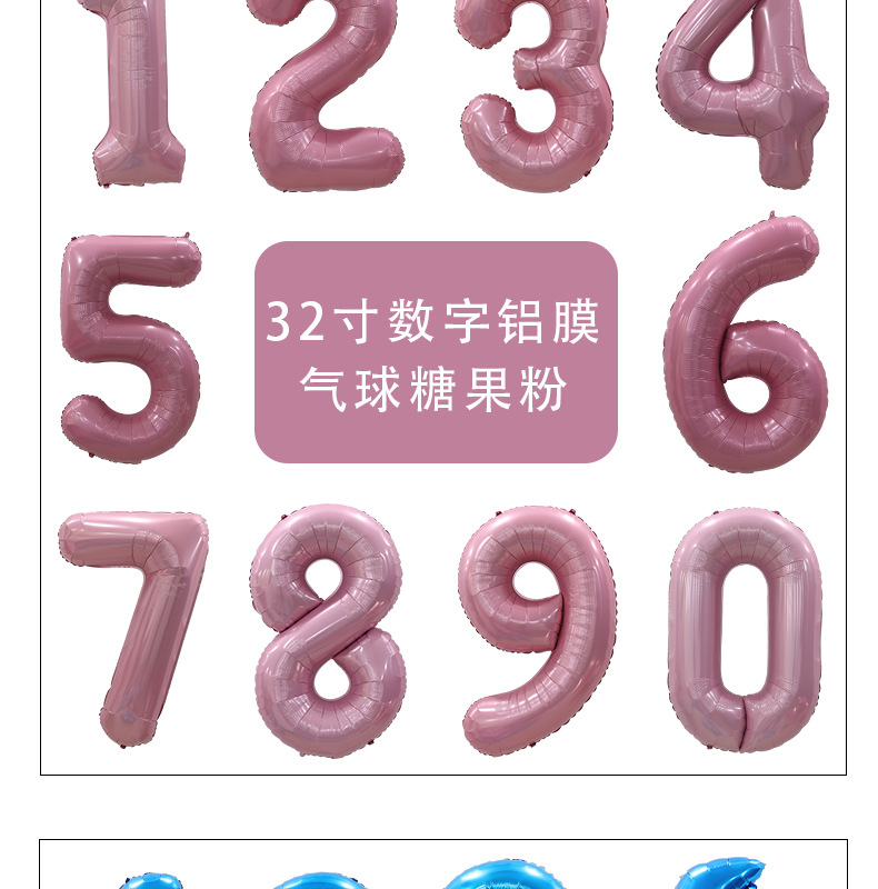 详情_08.jpg