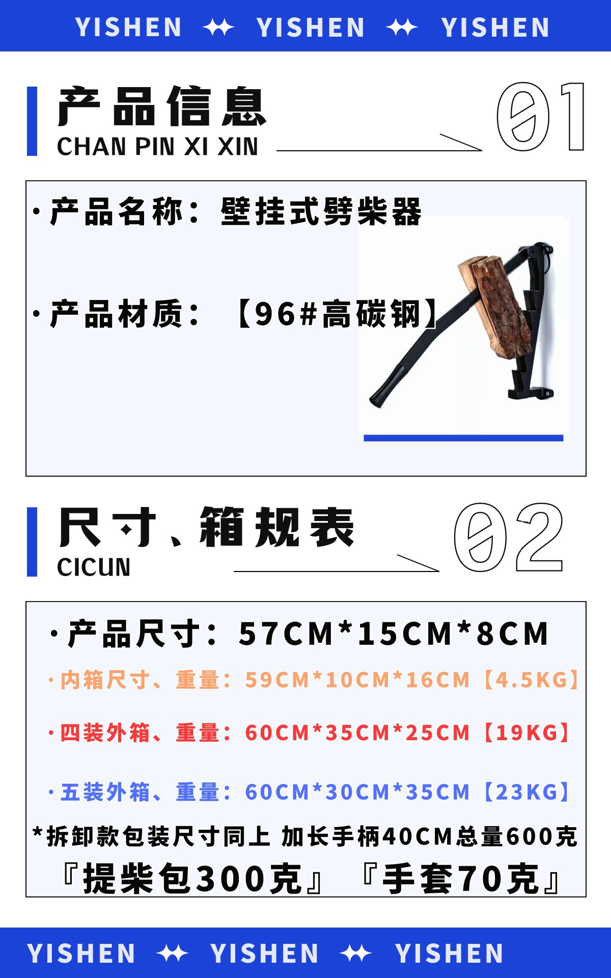 微信图片_20231115235159