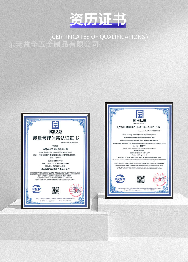 O1CN01NFpZ8Q1k2IlZemNmZ_!!2217